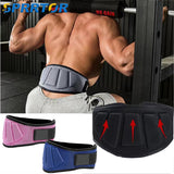 Weight Lifting Belt